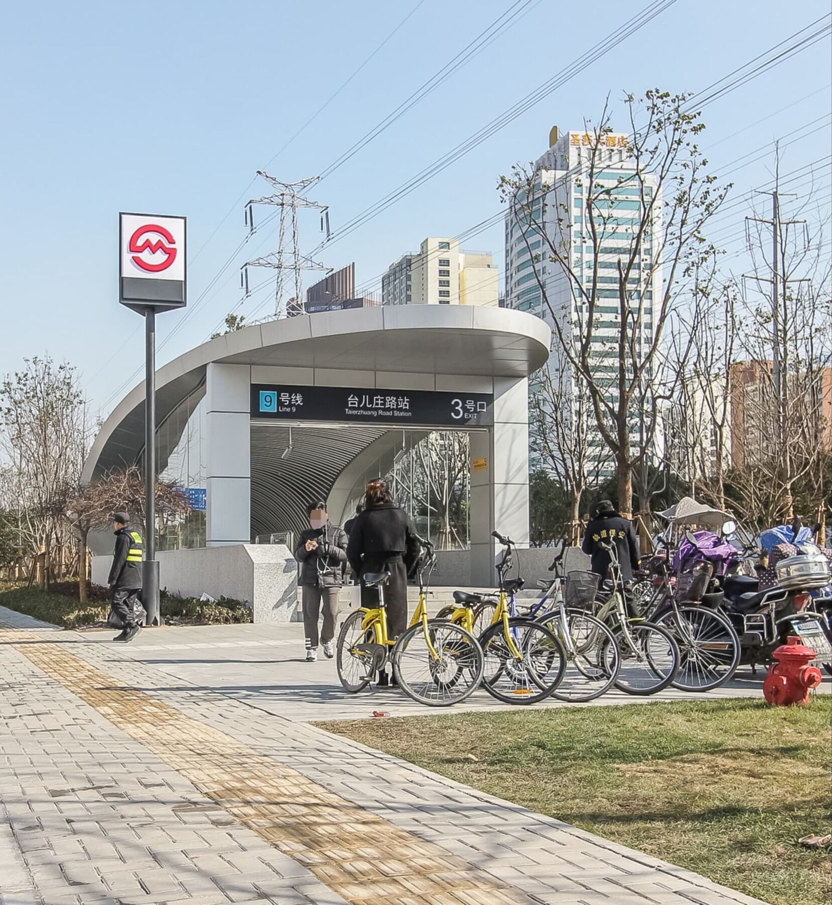Inestin Shanghai Apt Xinjinqiao Road Luaran gambar